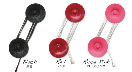 ソフトマルタック
