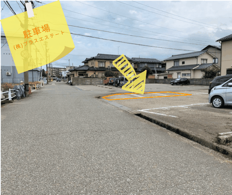 株式会社プラスエステート,駐車場