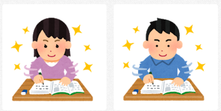 楽しく勉強する子