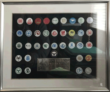 リンクスランドボールマーカーコレクションができるまで - linksland