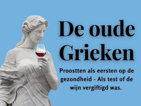 Wijnweetjes de oude Grieken & proosten