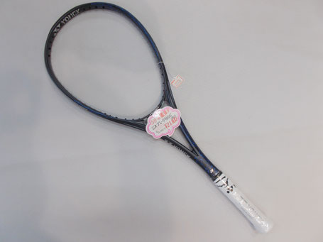 ヨネックスシューズ ニューカラー新発売! - 健康的なライフ ヨネックスシューズ ニューカラー新発売! - 健康的なライフ