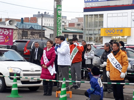 ふじわら、成田両市議候補も応援