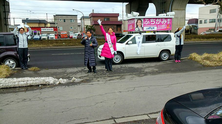 コープさっぽろ新道店近辺 にて