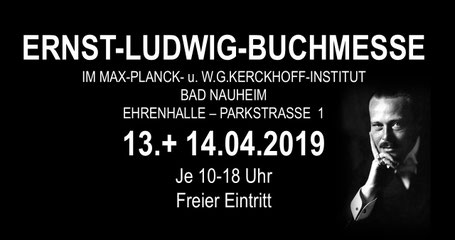 ELB 2019