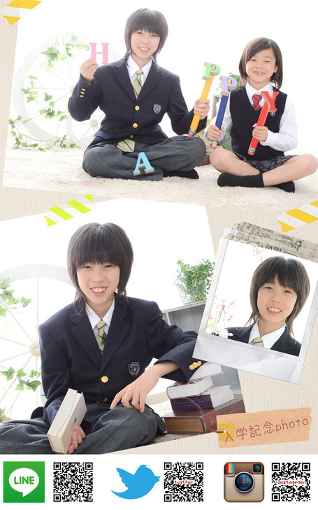 七五三 百日記念 お宮参り 赤ちゃん 家族写真 マタニティー 成人式 記念写真 入園 入学 名古屋市西区 スタジオB