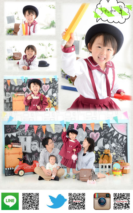 七五三 百日記念 お宮参り 赤ちゃん 家族写真 マタニティー 成人式 記念写真 入園 入学 名古屋市西区 スタジオB 寝相アート七五三 百日記念 お宮参り 赤ちゃん 家族写真 マタニティー 成人式 記念写真 入園 入学 名古屋市西区 スタジオB