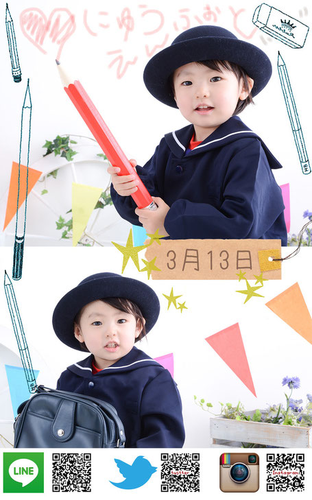スタジオbキッズ