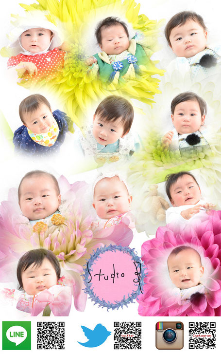 七五三 百日記念 お宮参り 赤ちゃん 家族写真 マタニティー 成人式 記念写真 入園 入学 名古屋市西区 スタジオB