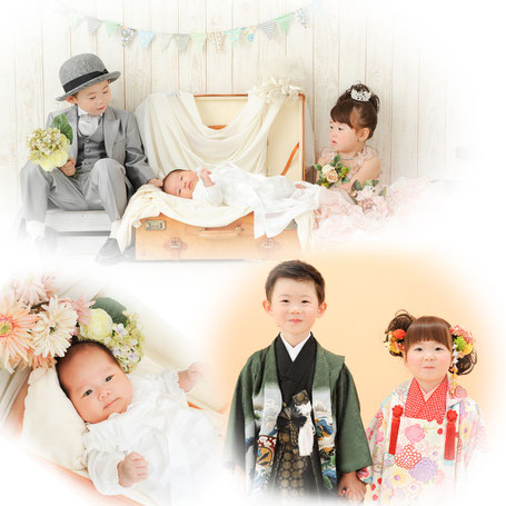 七五三 写真 兄弟 兄妹 お宮参り