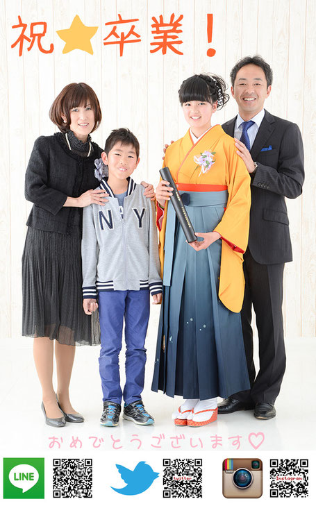 2016 03 18 卒業記念 ハカマstyleで卒業写真 七五三 お宮参り 名古屋のｂキッズ