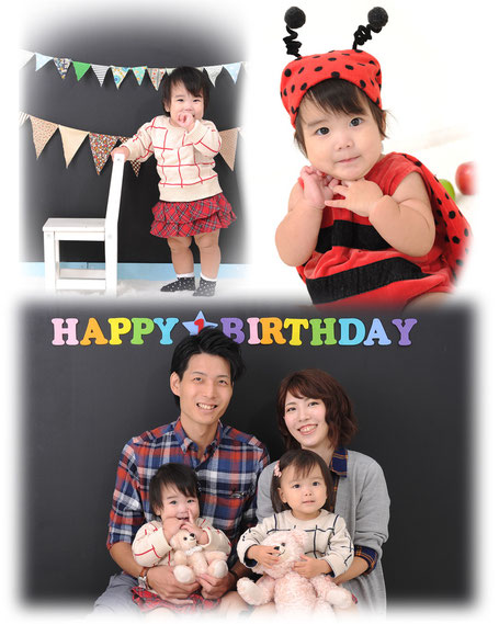 家族写真 1歳 誕生日 バースデーフォト