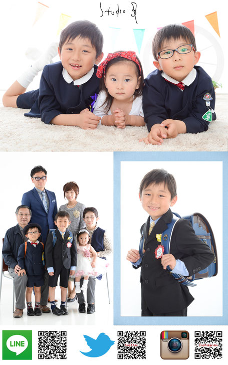七五三 百日記念 お宮参り 赤ちゃん 家族写真 マタニティー 成人式 記念写真 入園 入学 名古屋市西区 スタジオB 寝相アート七五三 百日記念 お宮参り 赤ちゃん 家族写真 マタニティー 成人式 記念写真 入園 入学 名古屋市西区 スタジオB