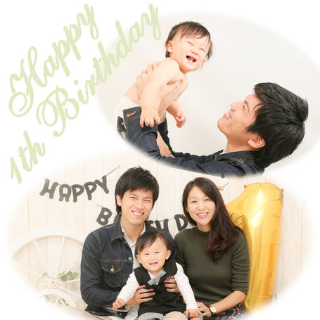 1歳 記念写真 バースデーフォト 誕生日 写真