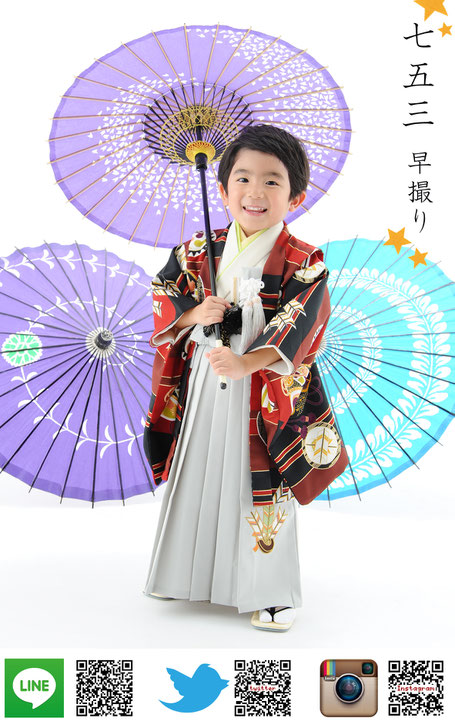 七五三 百日記念 お宮参り 赤ちゃん 家族写真 マタニティー 成人式 記念写真 入園 入学 名古屋市西区 スタジオB 寝相アート七五三 百日記念 お宮参り 赤ちゃん 家族写真 マタニティー 成人式 記念写真 入園 入学 名古屋市西区 スタジオB