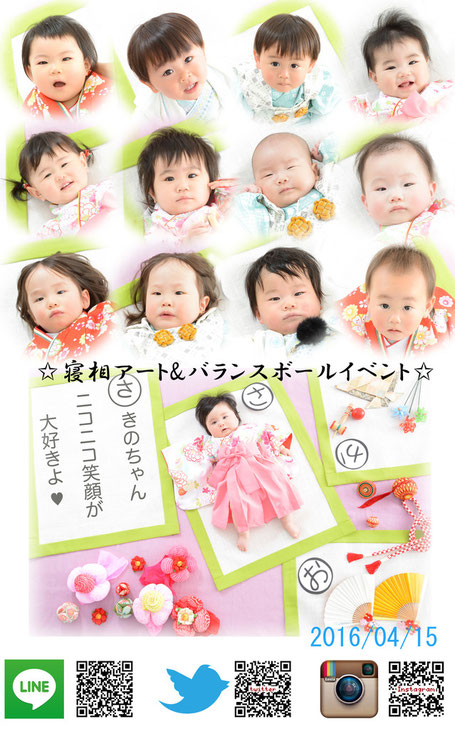 七五三 百日記念 お宮参り 赤ちゃん 家族写真 マタニティー 成人式 記念写真 入園 入学 名古屋市西区 スタジオB
