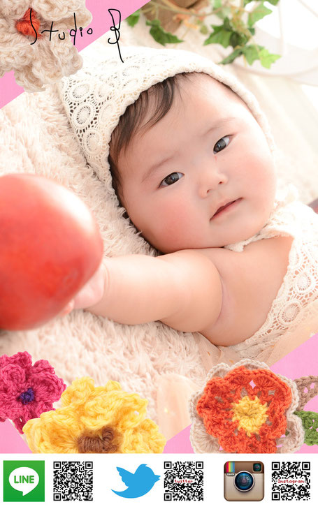 七五三 百日記念 お宮参り 赤ちゃん 家族写真 マタニティー 成人式 記念写真 入園 入学 名古屋市西区 スタジオB 寝相アート七五三 百日記念 お宮参り 赤ちゃん 家族写真 マタニティー 成人式 記念写真 入園 入学 名古屋市西区 スタジオB