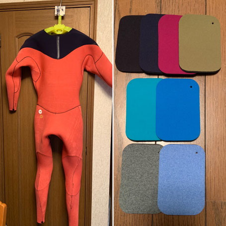 Lock69wetsuits - lock69wetsuits web