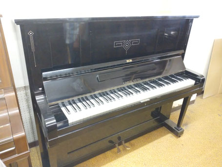 ササキピアノ 中古ピアノのご紹介 - (有)ササキピアノ 調律 修理 ササキピアノ 中古ピアノのご紹介 - (有)ササキピアノ 調律 修理