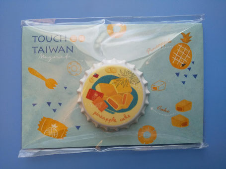 取扱商品/王冠型マグネット/鳳梨酥(パイナップルケーキ)