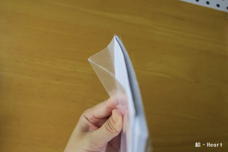 時短 効率化 時短術 名もなき家事 家事 減らす