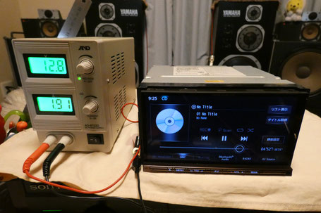 System Component・Car Audio - syno audio シノ・オーディオ System Component・Car Audio - syno audio シノ・オーディオ