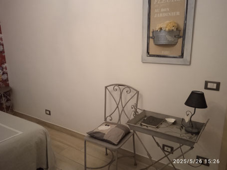 Particolare Camera Essenza