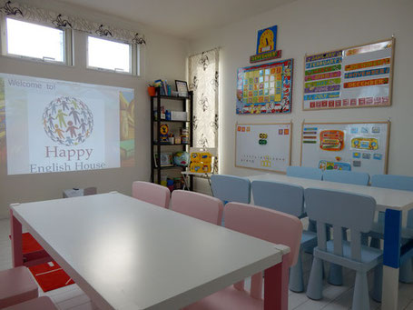 函館市の英語幼稚園＆子供向け英会話教室 ハッピーイングリッシュハウスの教室