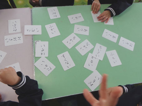 数字や図形に強い子を育てる! 幼児、小学校低学年向けさんすう教室 ぎふ幼児かず・かたち教室