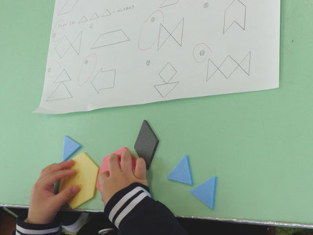 数字や図形に強い子を育てる! 幼児、小学校低学年向けさんすう教室 ぎふ幼児かず・かたち教室