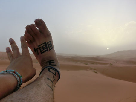 モロッコ・サハラ砂漠