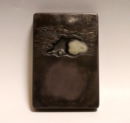 紫端渓 硯　「乾隆時代」