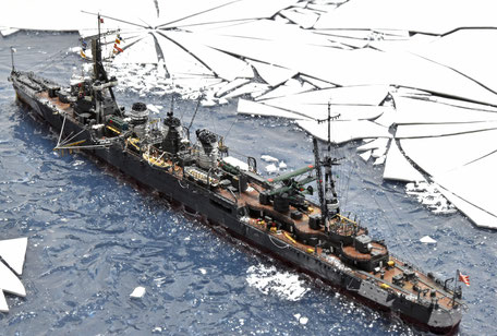 1/700 日本海軍 軽巡洋艦 【多摩】(北方迷彩仕様 1942年1月中旬～5月中旬頃）◆模型製作工房 聖蹟
