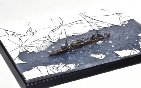 1/700 日本海軍 軽巡洋艦 【多摩】(北方迷彩仕様 1942年1月中旬～5月中旬頃）◆模型製作工房 聖蹟
