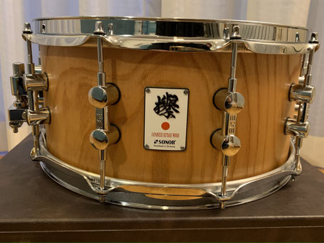 SSE24-1465SDW KEYAKI 欅-KEYAKI WOOD- Limited Edition 14”x6.5”