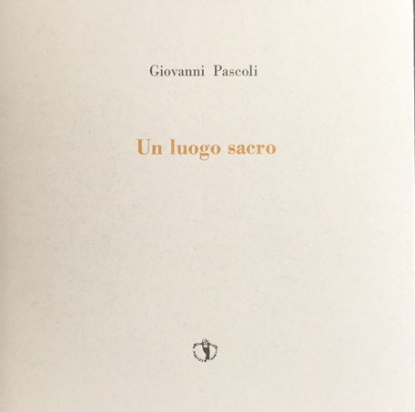 copertina con stampa tipografica a due colori