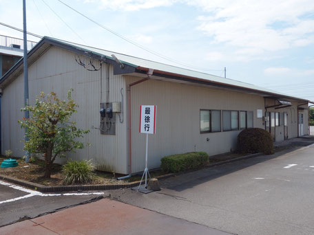 塗装前の戸建て全体写真