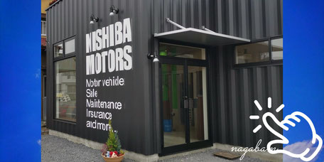 群馬の外壁の役割とメンテナンスを解説する永盛板金のアイコン