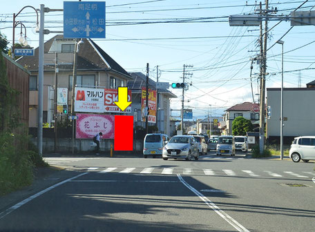 小田原　飯泉入口交差点・遠景