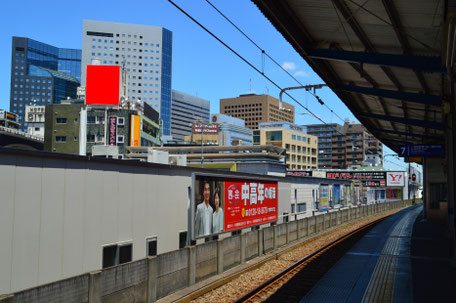 京急川崎駅前 貸看板 広告代理店 株式会社遠山アド