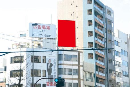 壱岐坂センタービル・近景
