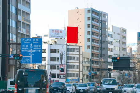 壱岐坂センタービル・遠景