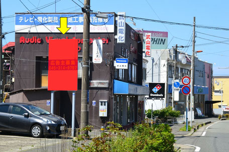 三浦街道　林交差点手前・アップ