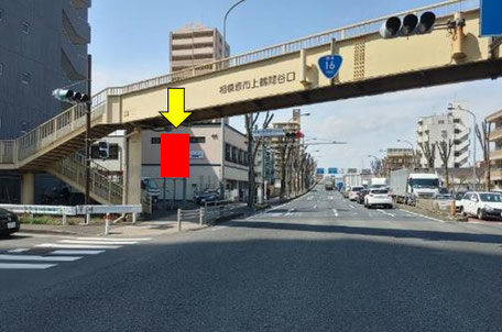 「相模大野駅南口入口」交差点・遠景