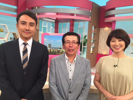 ’18年7月24日広島テレビ「テレビ派」に出演いたしました。