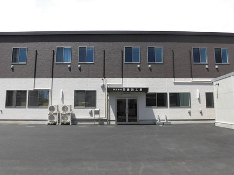 宿舎　寮　軽量鉄骨　プレハブ