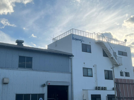 株式会社クサナギ事業紹介