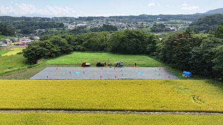 HUP飛行場全景（事務所から徒歩3分）