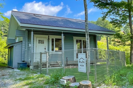 プライベートドッグラン付きの一棟貸しログハウスの貸別荘「MOON（ムーン）」棟