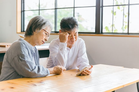築30年超のアパートを所有する40代・50代・60代の不動産オーナー向けに、賃貸経営の見直しを提案。赤字経営、修繕費負担、管理会社任せの不安を解消するための有料経営相談。